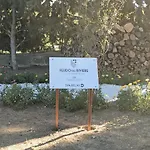 Feudo Del Biviere Santa Ninfa